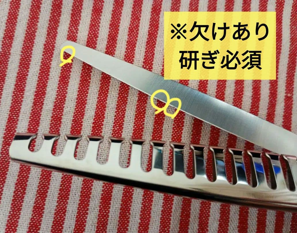 【ジャンク品】カドック KDS-88 ブレンダー