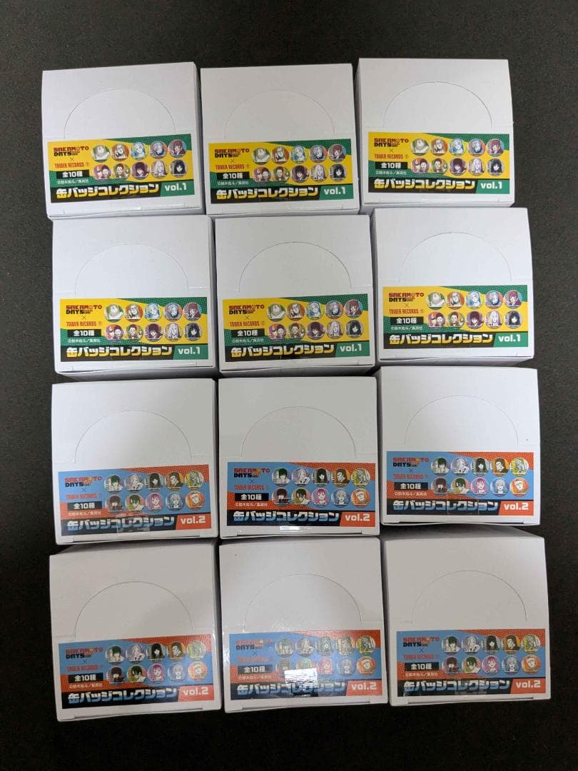 12BOX SAKAMOTO DAYS 缶バッジコレクション サカモトデイズ