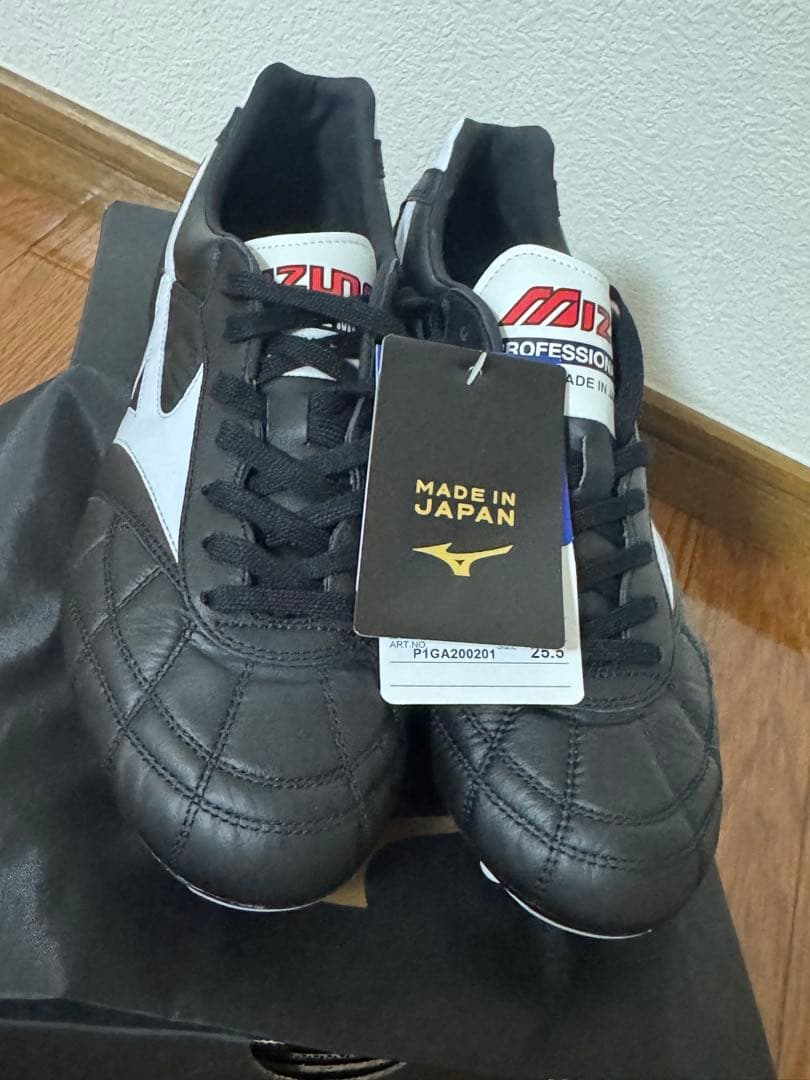 Mizuno Morelia 2 Japan クロスステッチ