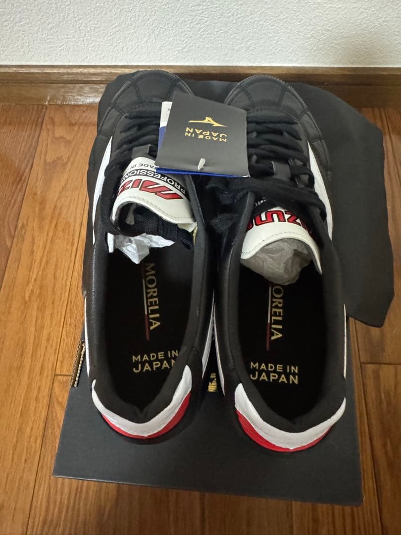 Mizuno Morelia 2 Japan クロスステッチ