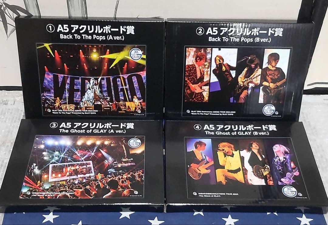 GLAY エンタメくじ 全31種フルコンプリートセット