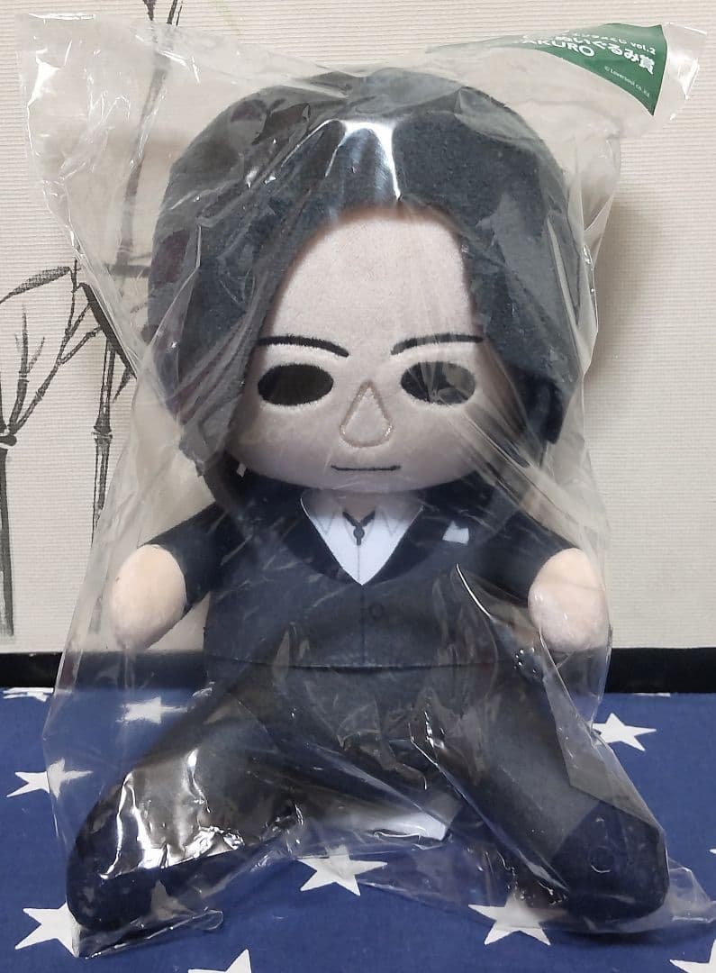 GLAY エンタメくじ 全31種フルコンプリートセット