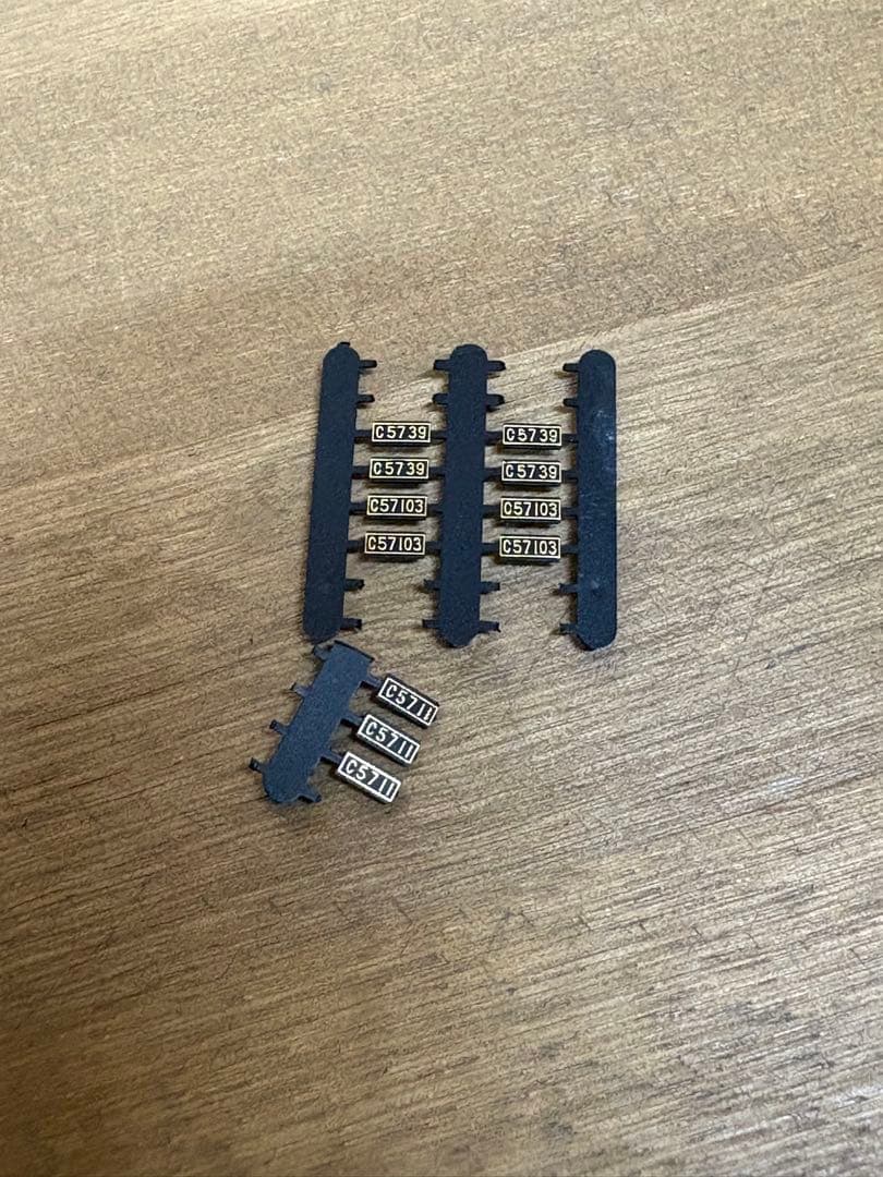 KATO Nゲージ 2007-1 C57 山口号タイプ 蒸気機関車