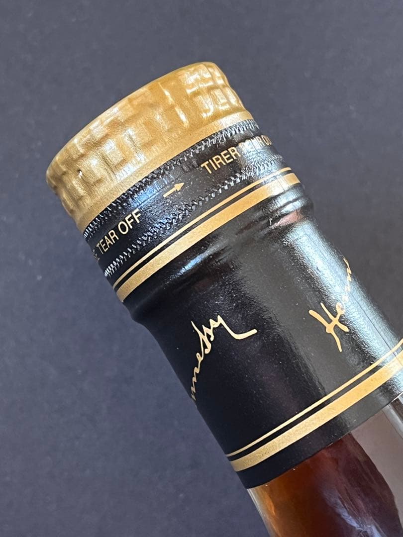 【未開栓/箱付】Hennessy VSOP 700ml