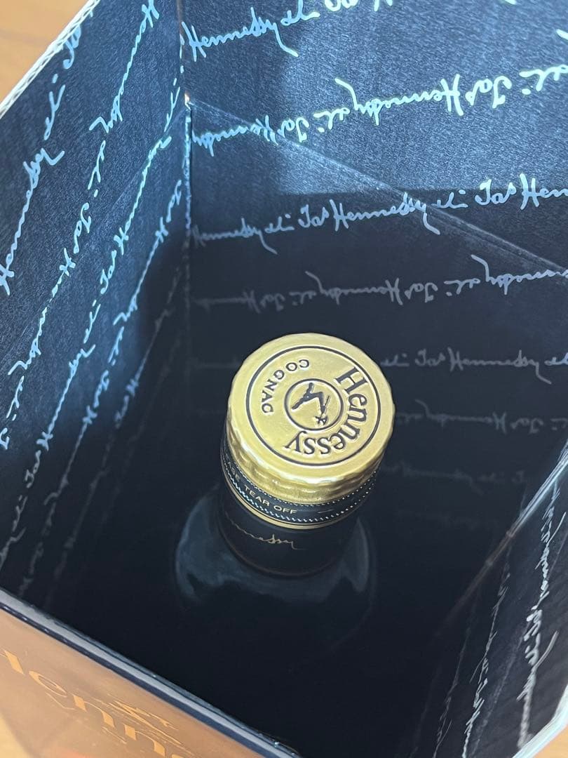 【未開栓/箱付】Hennessy VSOP 700ml