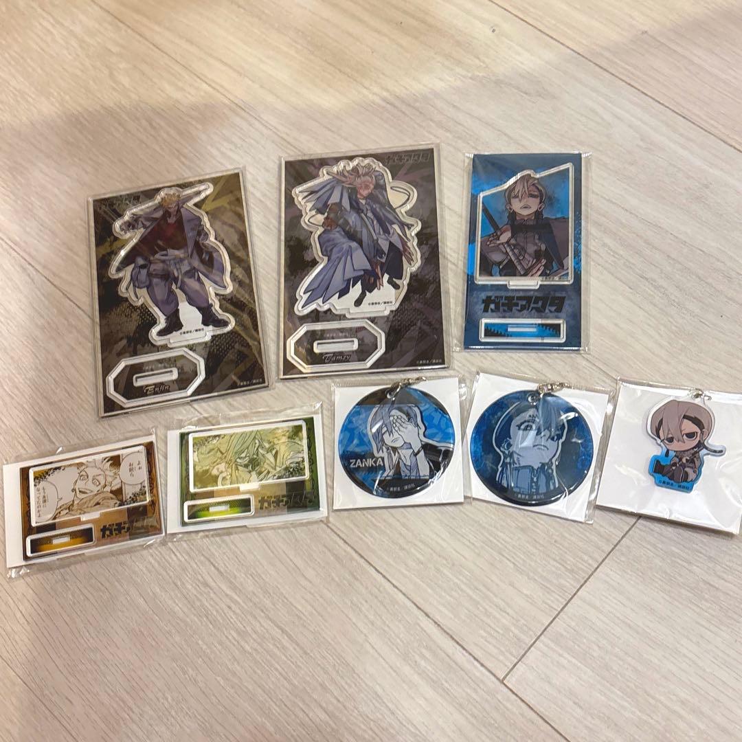 REIN出品　ガチアクタ　まとめ売り