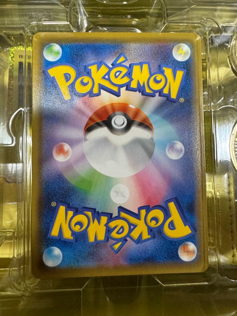 ポケモンカード　25thゴールデンボックス