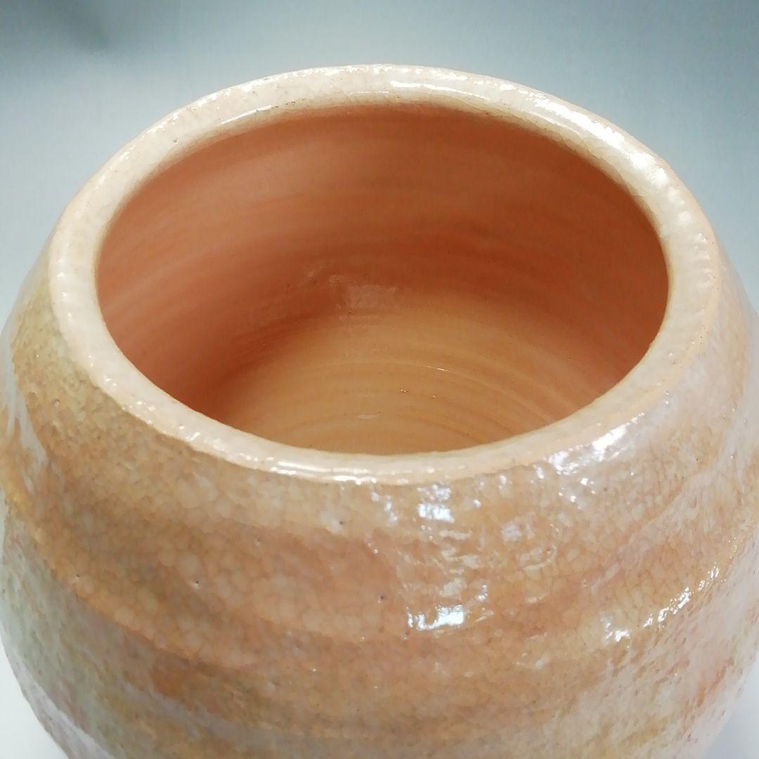 Ｓ３４１　水指　『白楽　水指』『佐々木昭楽作』　共箱　茶道具