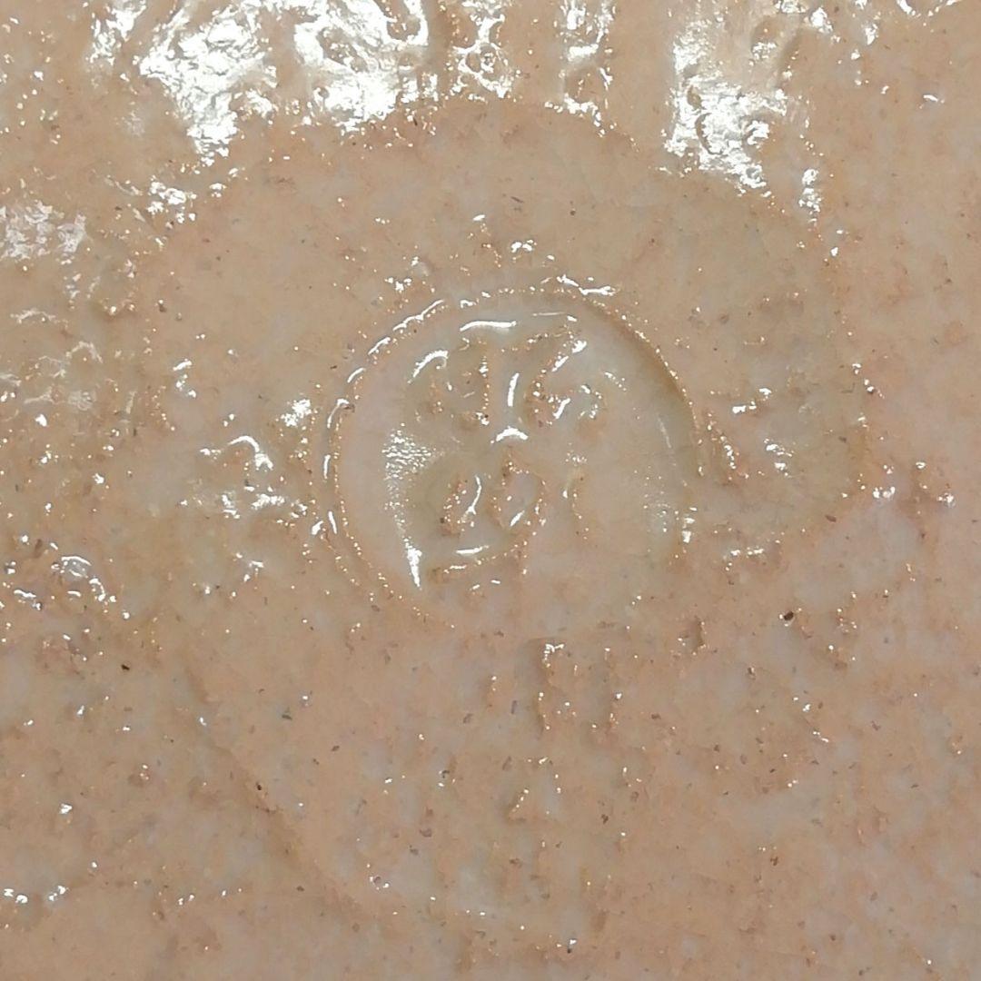 Ｓ３４１　水指　『白楽　水指』『佐々木昭楽作』　共箱　茶道具