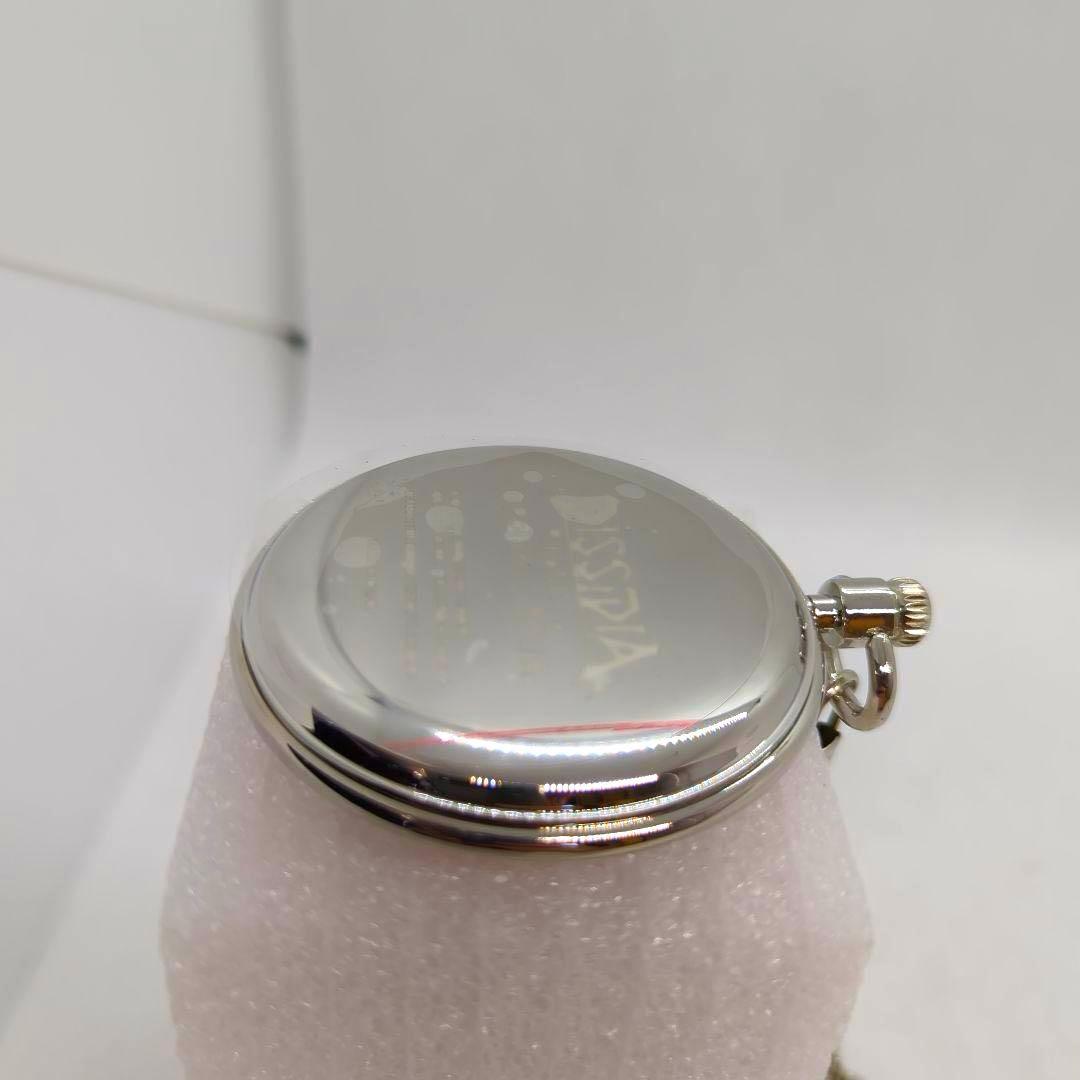 ディシディア FF オペラオムニア 懐中時計 vol.1 シャントット