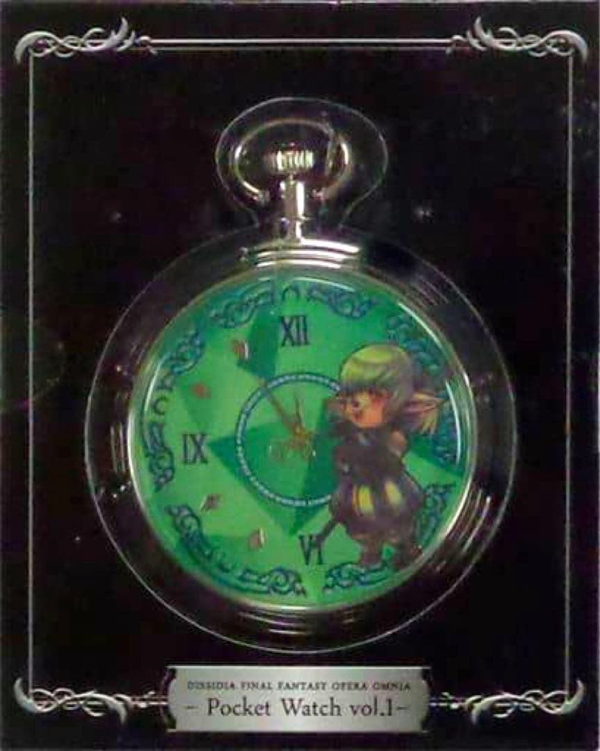 ディシディア FF オペラオムニア 懐中時計 vol.1 シャントット