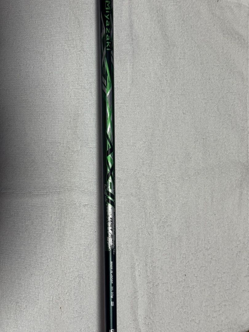 値引き ゼクシオX ユーティリティ 2022 Miyazaki AX-2 H3