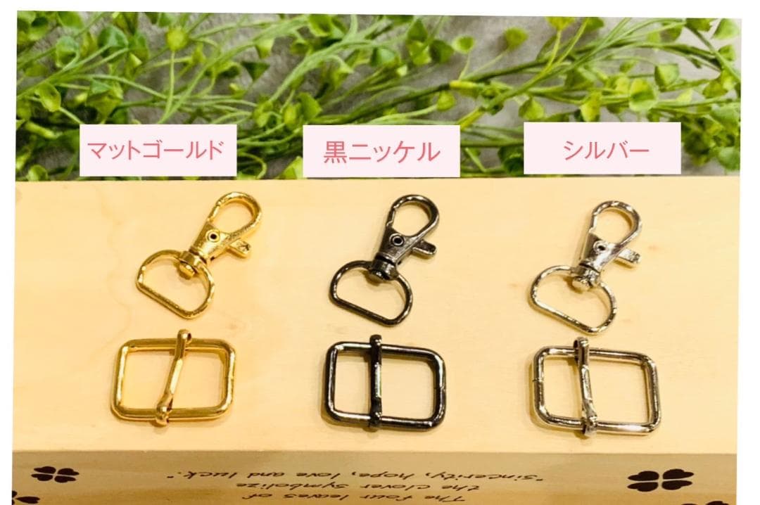 ももんがトートバッグ　オーダーページ