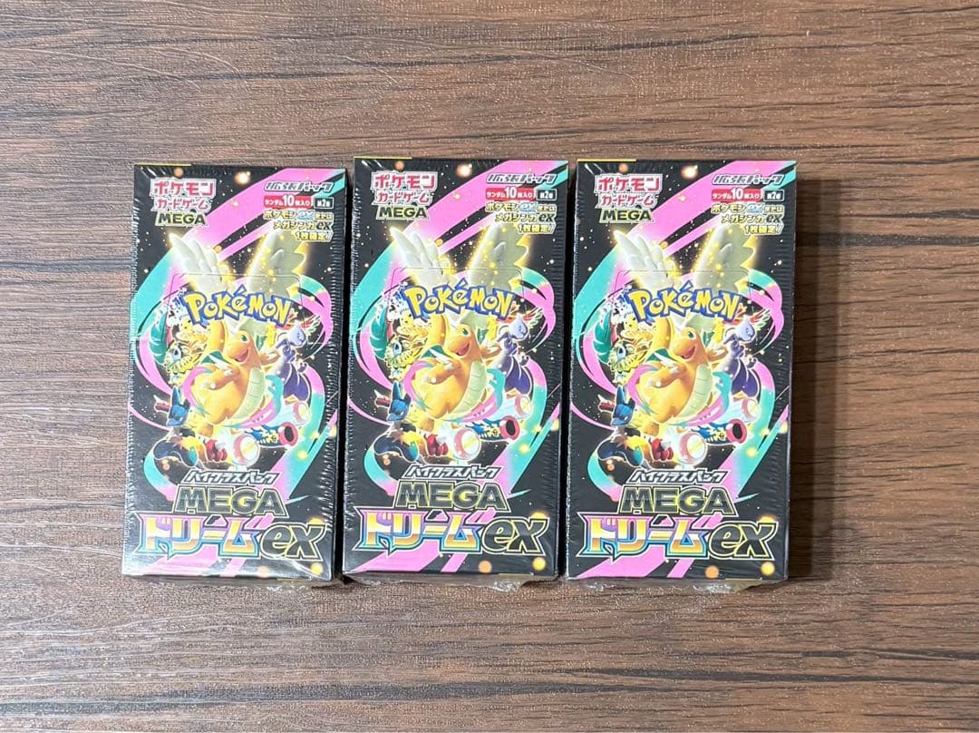 【シュリンク付】ポケモンカードゲーム　 MEGAドリームex 3box