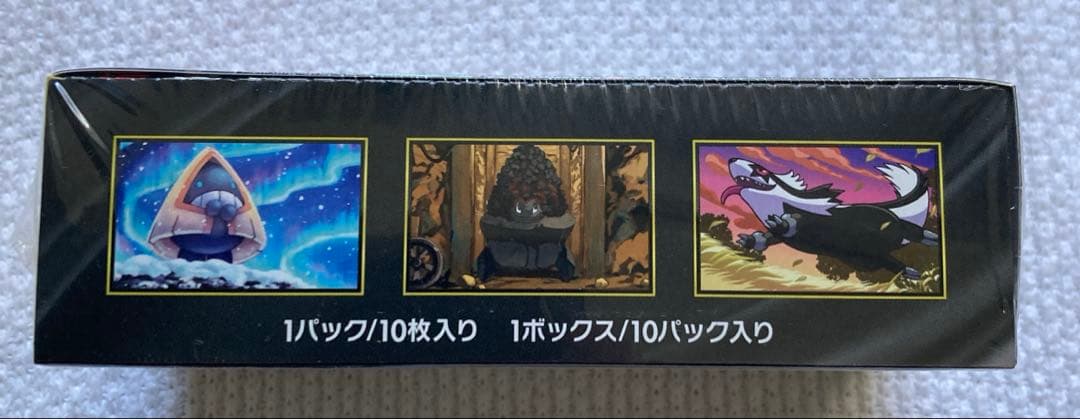 ポケモンカードゲーム MEGA ドリームex シュリンク付BOX