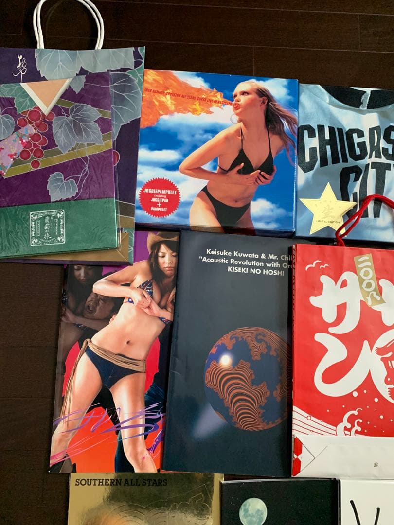 サザンオールスターズ 桑田佳祐　パンフレット　20冊　写真集　雑誌　サザン