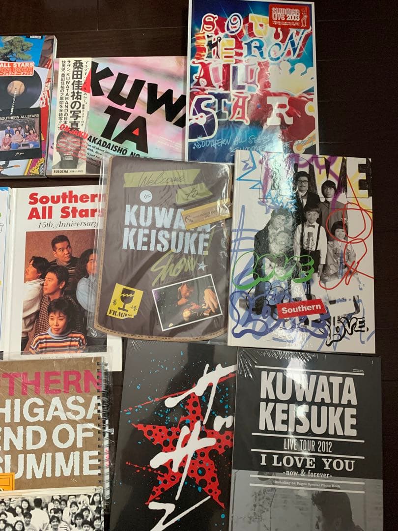 サザンオールスターズ 桑田佳祐　パンフレット　20冊　写真集　雑誌　サザン