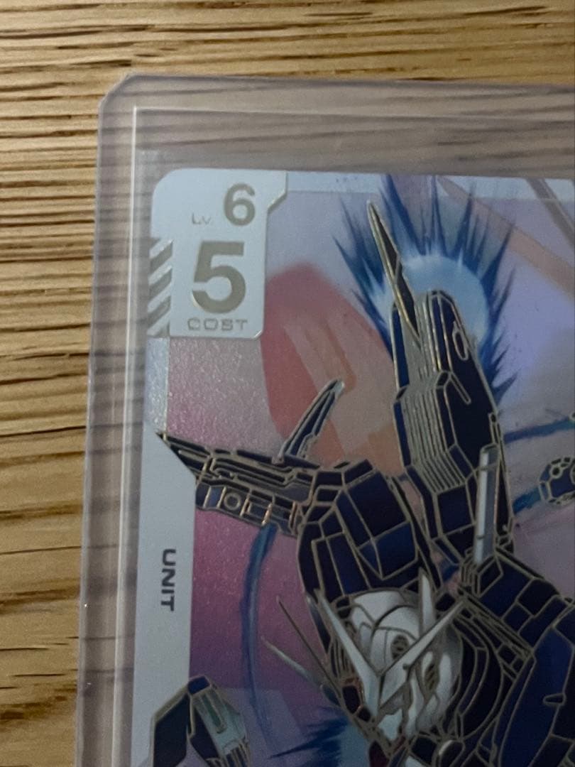 ガンダムカードゲーム　LR＋＋　ガンダムエアリアル　パラレル