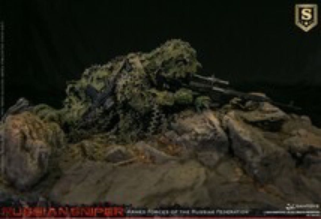 DamToys 78078S ロシア連邦軍 スナイパーDX版 1/6フィギュア