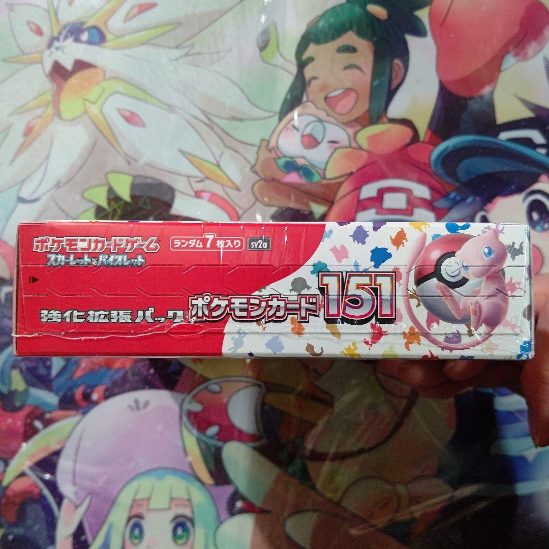 ポケモンカード151 BOX 未開封 シュリンク付き
