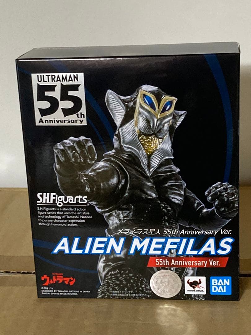 S.H.Figuarts ウルトラマンシリーズ8体