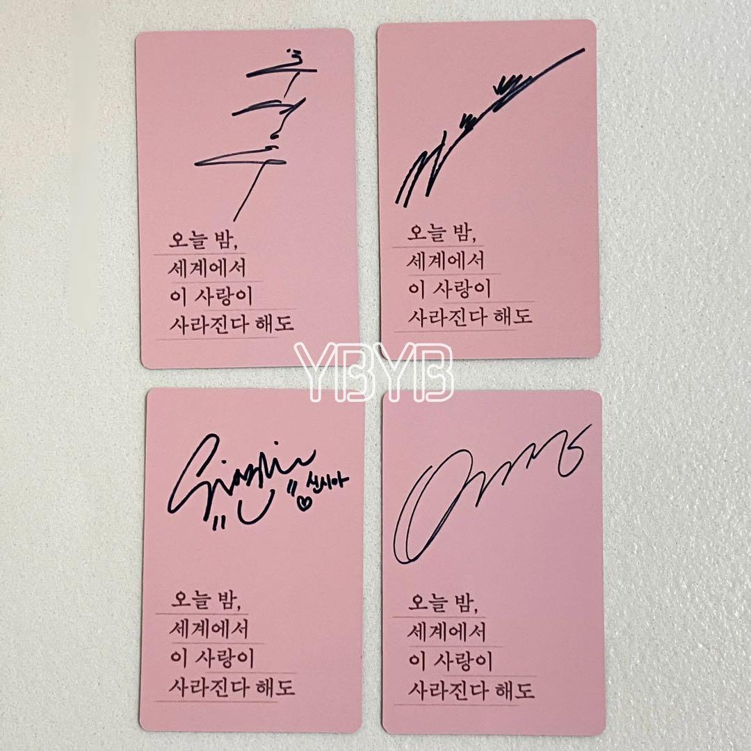 チュヨンウ 映画 セカコイ 入場 特典 フォトカード CGV TTT 公式