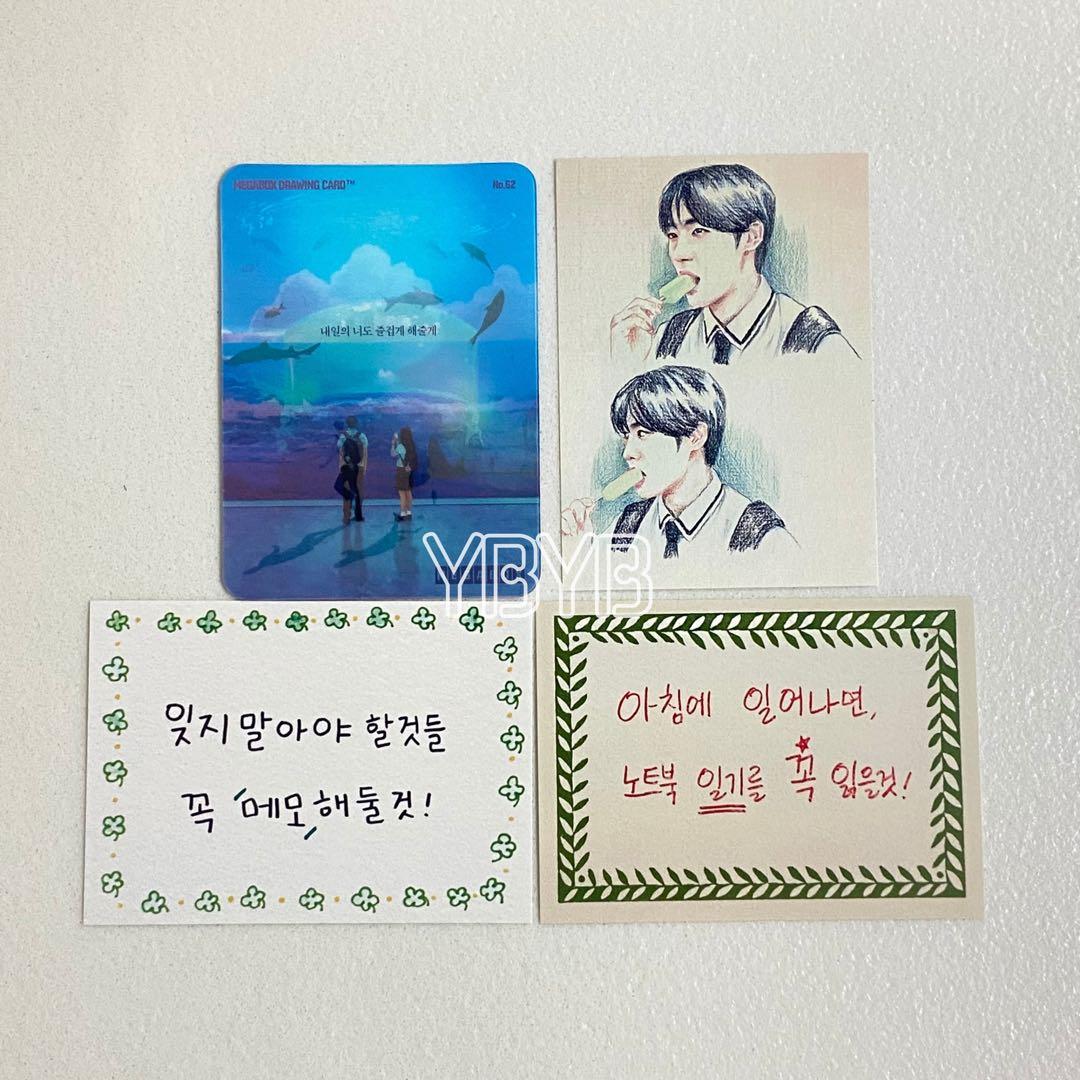 チュヨンウ 映画 セカコイ 入場 特典 フォトカード CGV TTT 公式