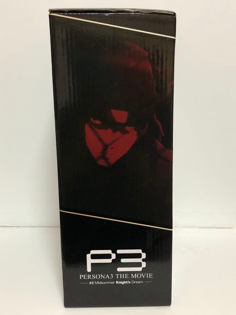 Happyくじ ペルソナ3 荒垣真次郎&コロマル 1/8フィギュア【未開封品】