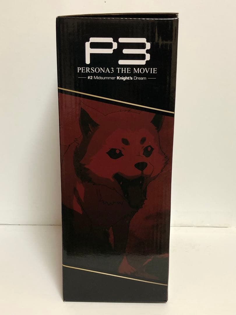 Happyくじ ペルソナ3 荒垣真次郎&コロマル 1/8フィギュア【未開封品】