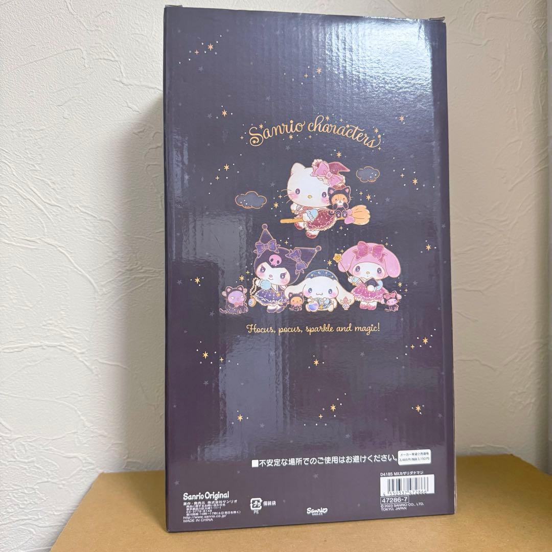 新品未使用 サンリオマジカル クロミ ぬいぐるみマスコット マイメロディ 飾り棚