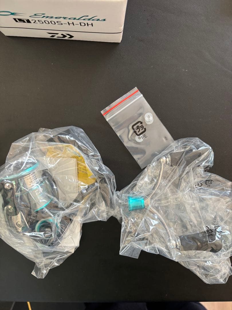 Daiwa Emeraldas 2500S-H-DH スピニングリール