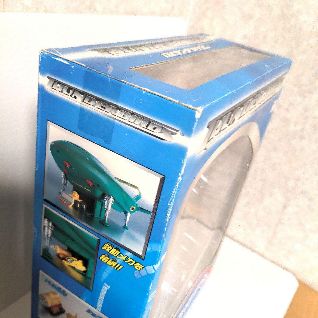 サンダーバード2号3個セット