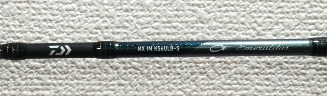 ダイワ 21 エメラルダス MX IM K56ULB-S ベイトモデル