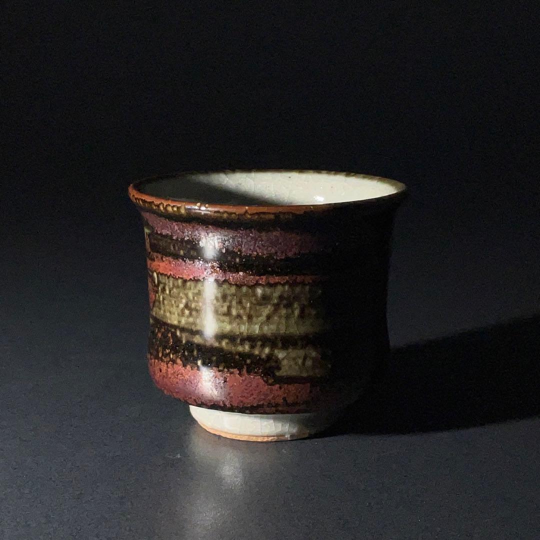 【ぐい呑・盃】袖師焼　尾野晋也作 酒盃 　酒器　花図　共箱　R1204ダU3