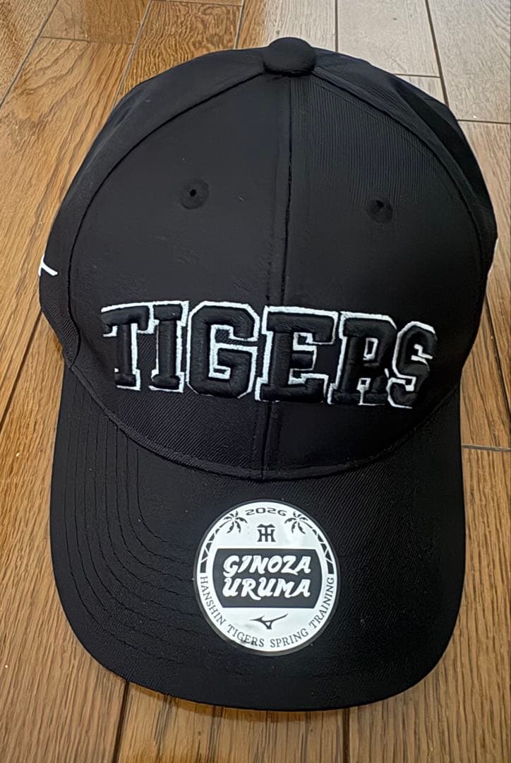 非売品！2026キャンプ 黒関係者限定 阪神タイガース 帽子 キャップ 宜野座