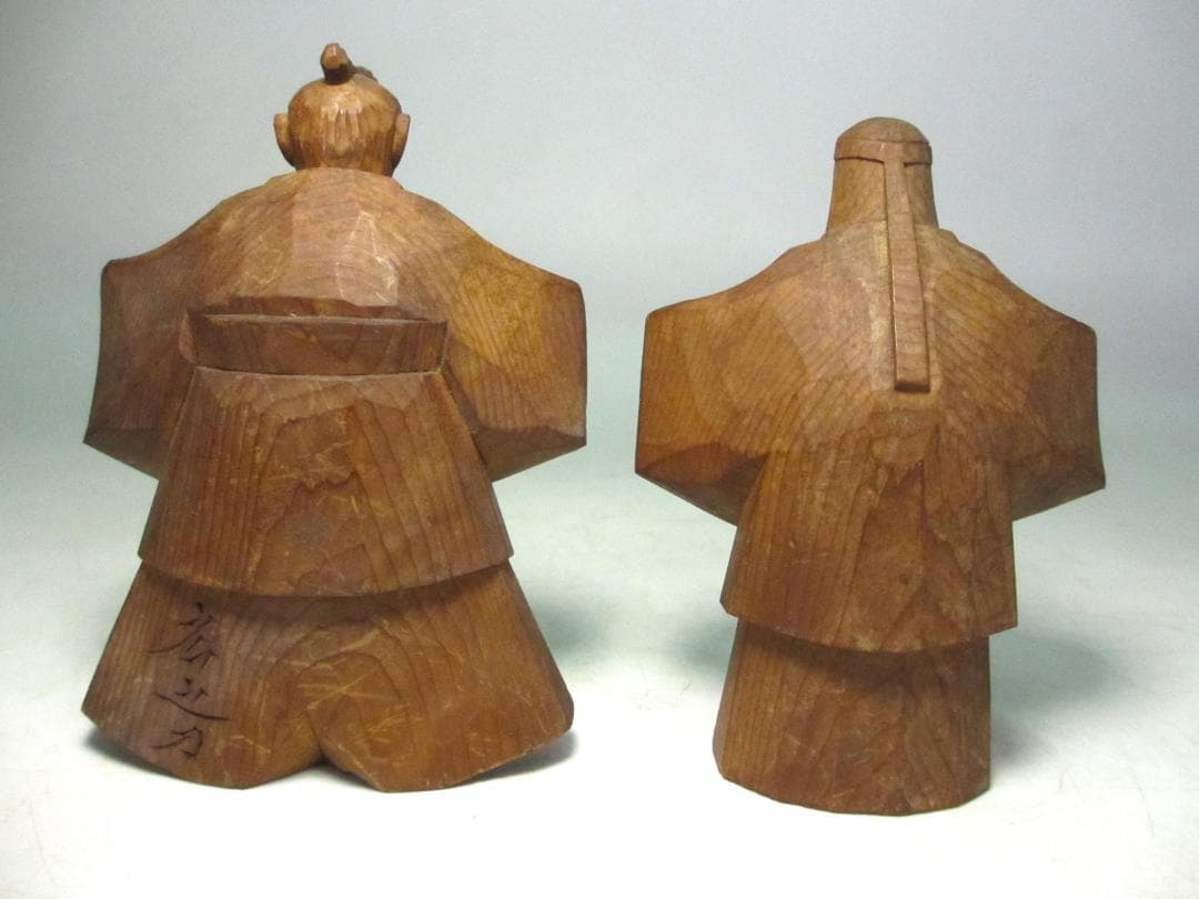 高砂人形　一位一刀彫　北出広之 作　木彫り　置物　時代物