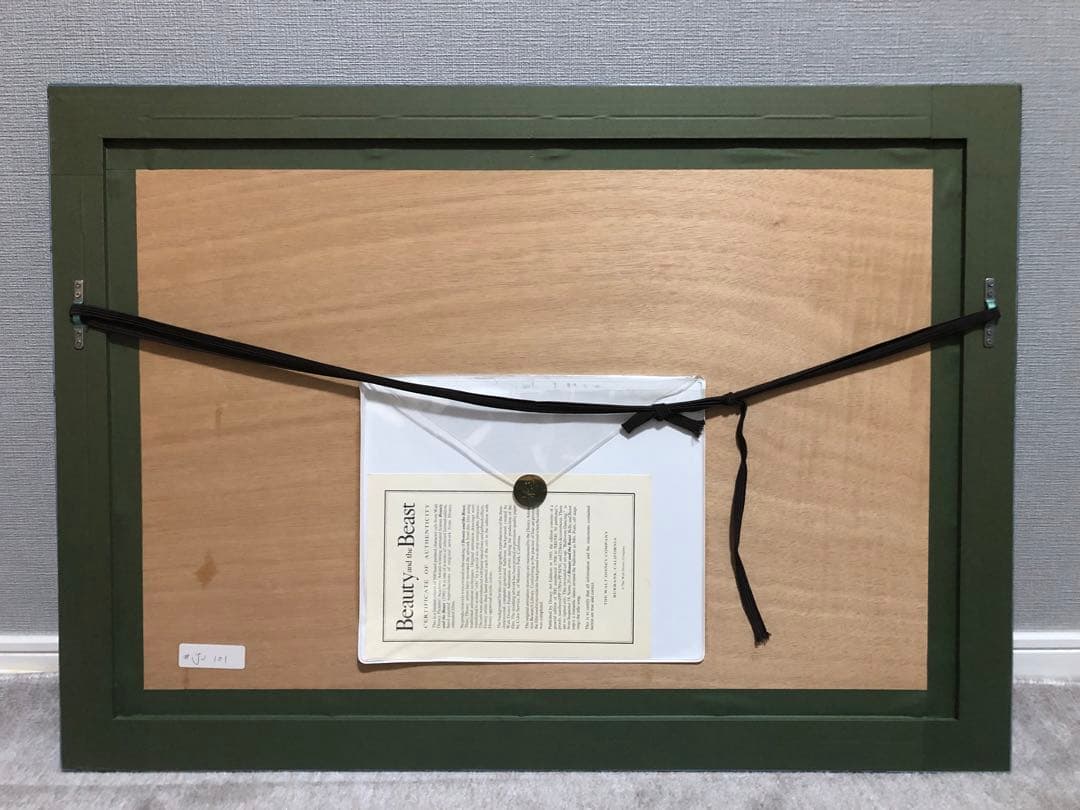 ディズニー セル画 美女と野獣 世界限定500 証明書(COA)付き