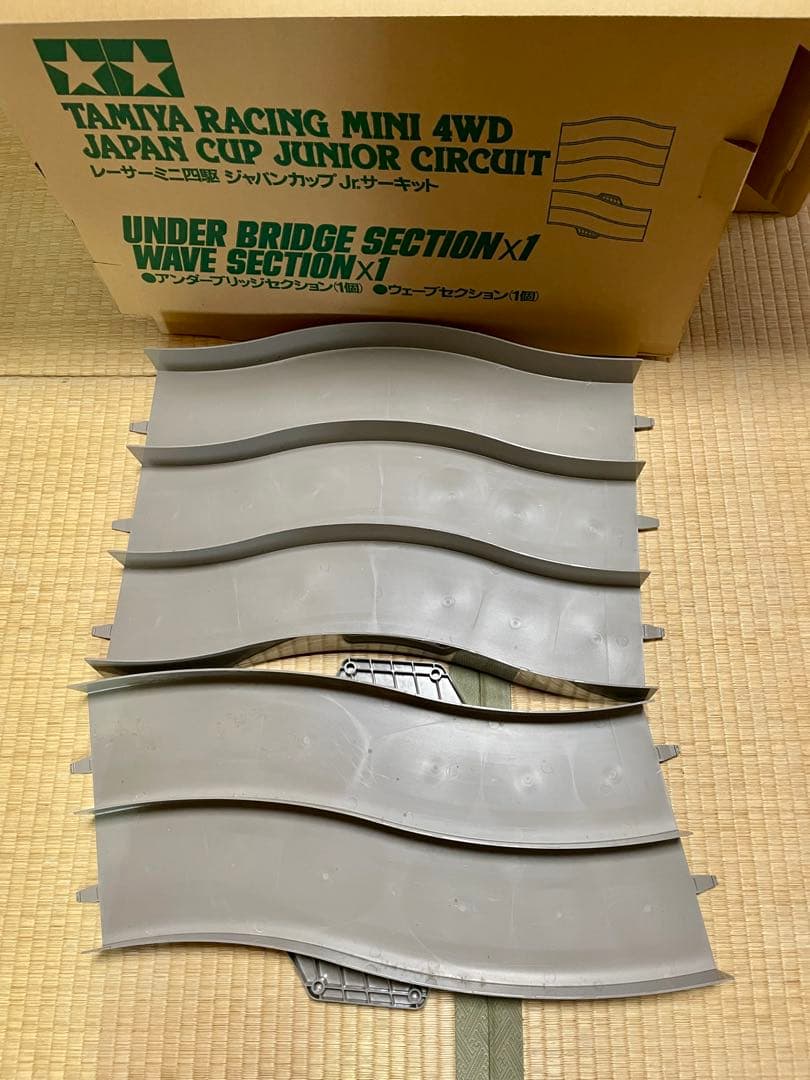 【欠品なし中古美品】ミニ四駆ジャパンカップJr.サーキット／タミヤ