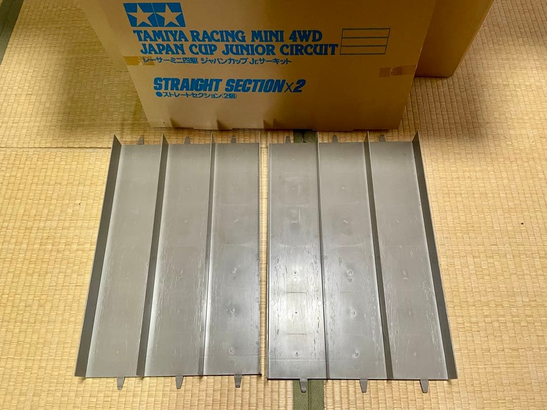 【欠品なし中古美品】ミニ四駆ジャパンカップJr.サーキット／タミヤ