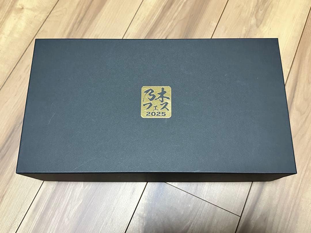 乃木坂46 賀喜遥香 直筆サイン入りトートバッグ 乃木フェス直筆サイン入りグッズ