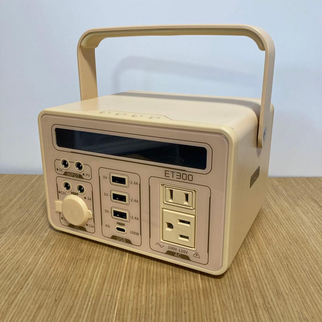 Acecow エースカウ ポータブル電源 ソーラーパネル 298Wh ET300