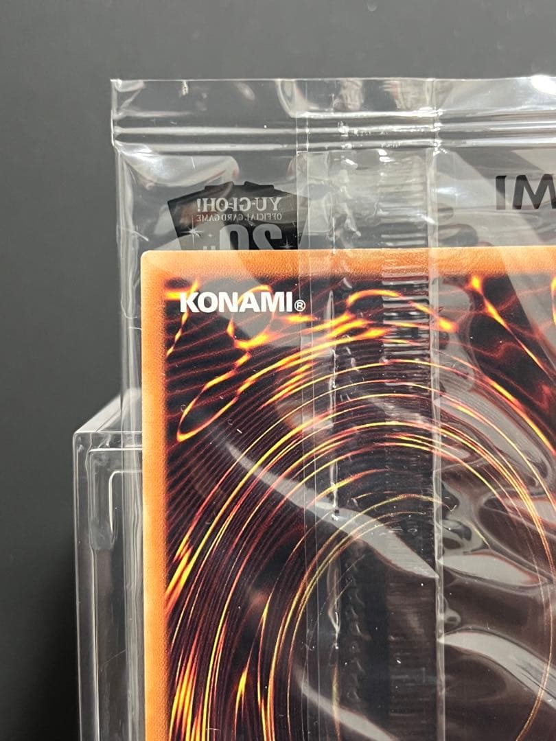 遊戯王　WCS2018 青眼の白龍、ブラックマジシャン　20thレア　未開封