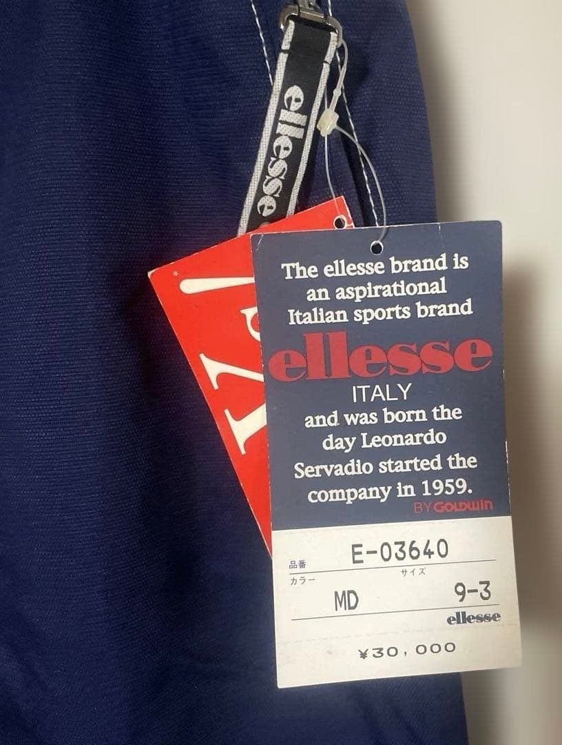 エレッセ　スキーパンツウェア　レディース