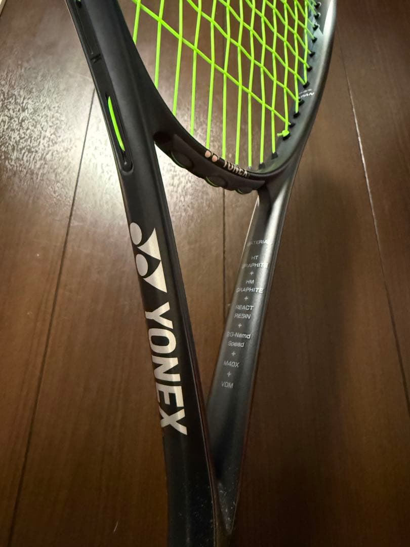 【FEARNOT.Rさん専用】ボルトレイジ　8V