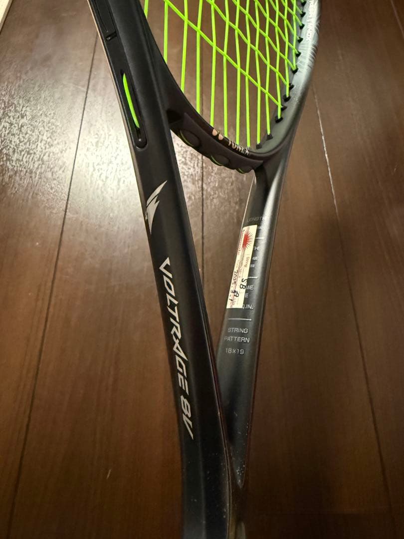 【FEARNOT.Rさん専用】ボルトレイジ　8V