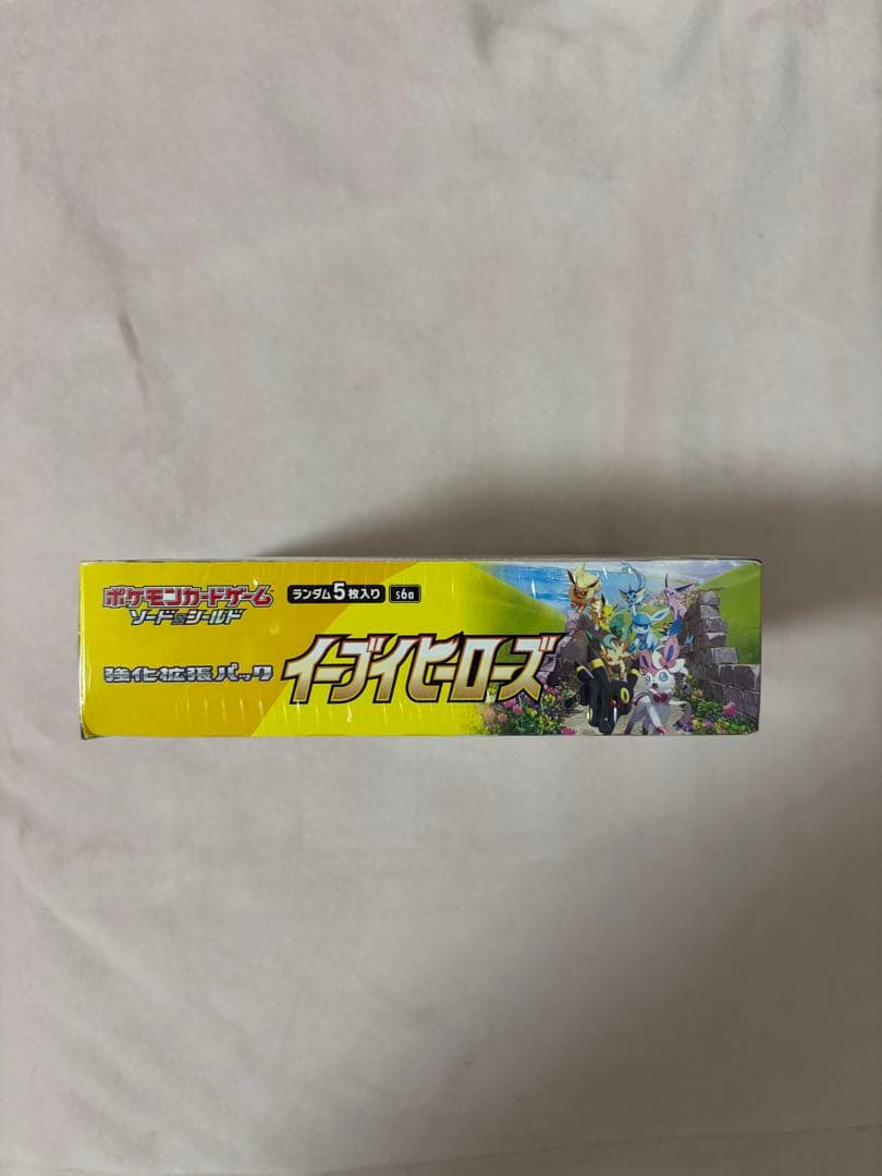 イーブイヒーローズBox シュリンプ付き