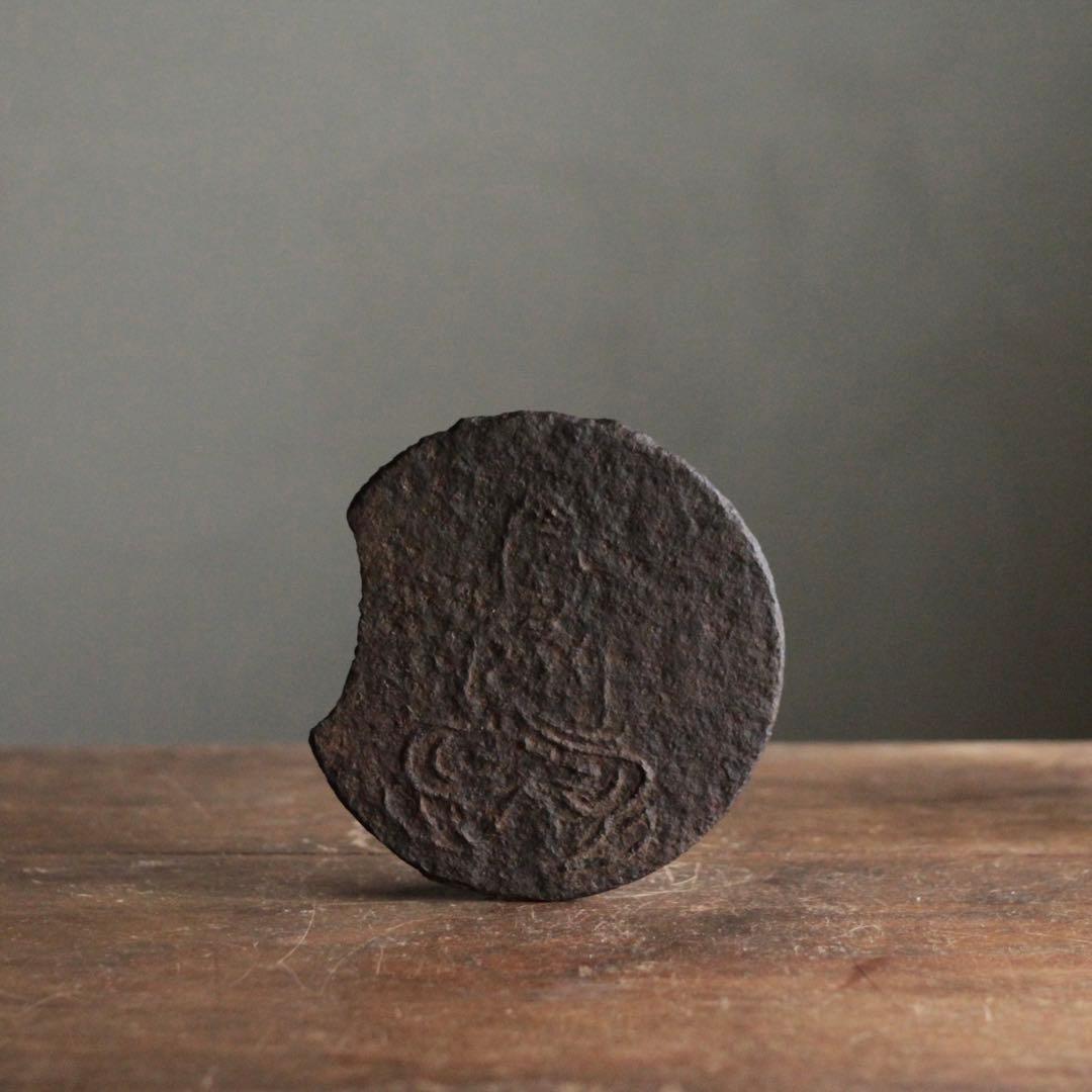 鉄製仏 懸仏？ 御正体？ 鉄仏 仏教美術 古美術 古道具 アンティーク 仏教美術