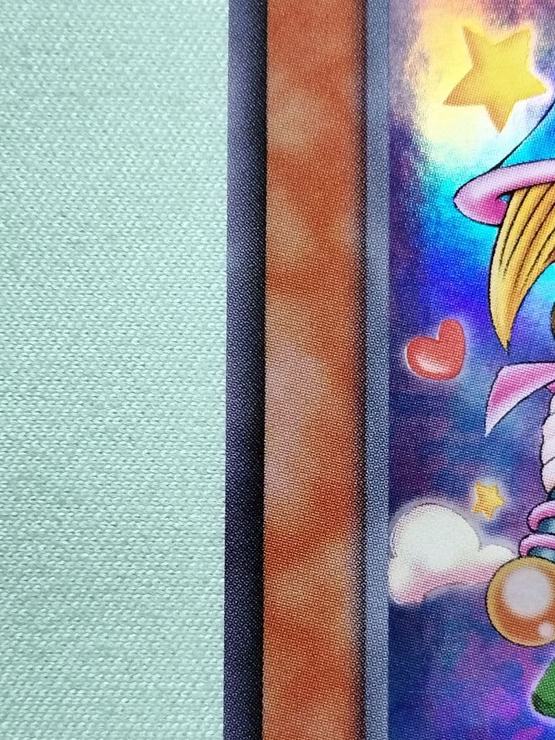 ゲリラ値下げ！１軍コレ『完美品級』トゥーンブラックマジシャンガール　ウルトラレア