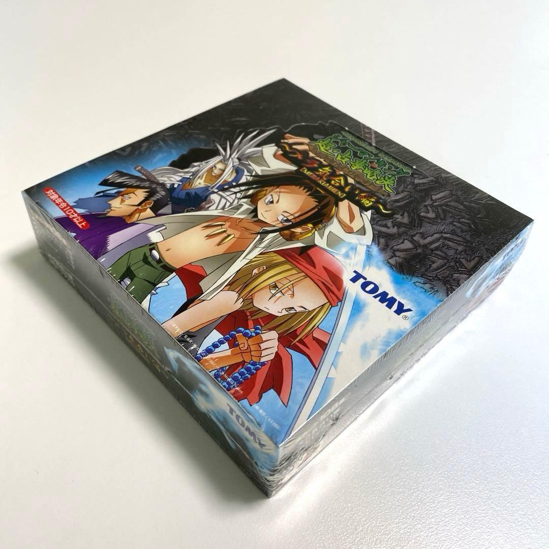 【未開封】シャーマンキング　超・占事略決　メラ気合い編　ボックス