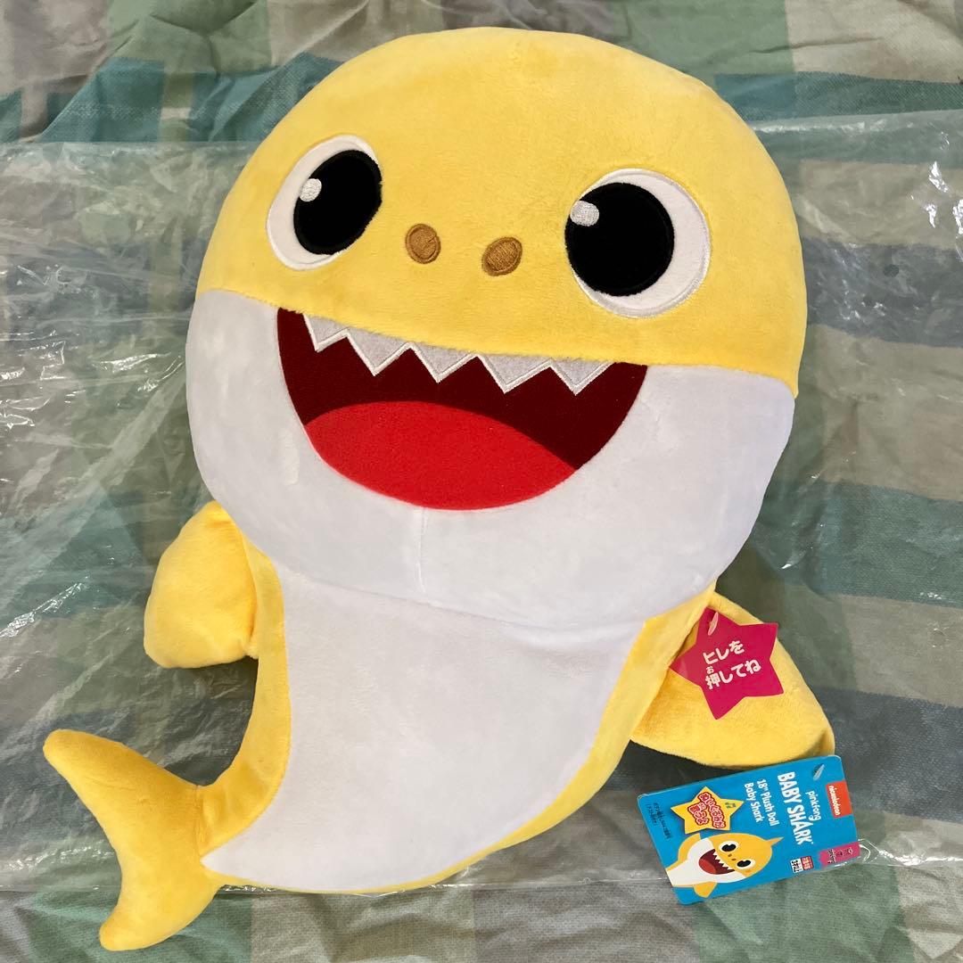 パンダpinkfong ベイビーシャーク ぬいぐるみ Lサイズ